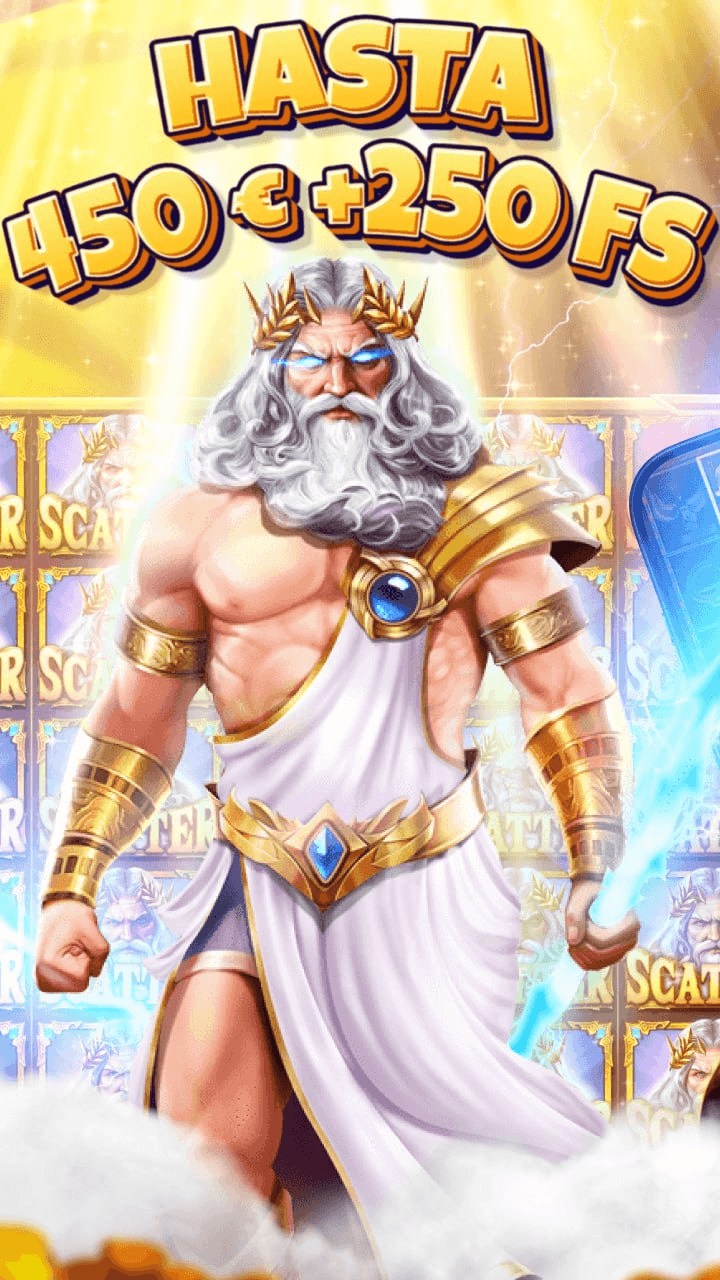 SuerteReal Screenshot